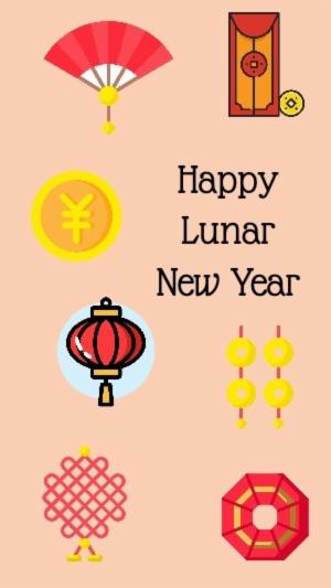 Happy Lunar New Year